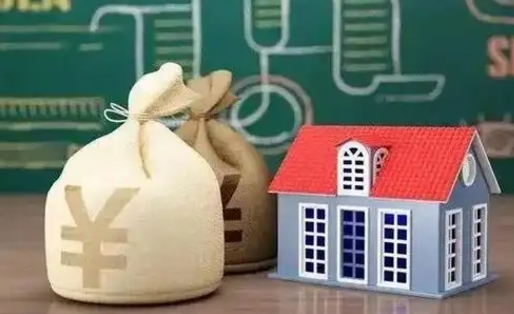 马鞍山公积金代提代取中介咨询（公积金代办提取咨询）
